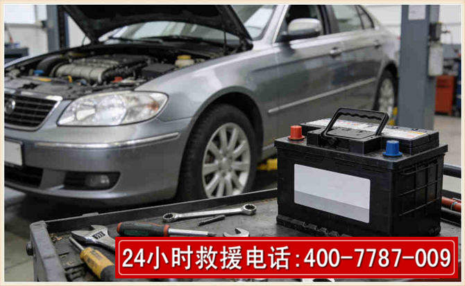 卫东 高温雨天汽车突然没电车辆无法正常行驶该如何处理呢