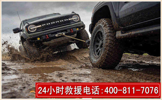 卫东长春汽车道路救援公司2026年7月备战台风巴威全面落实救援前置准备工作